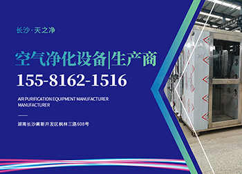 浙江奧冠薄鋼科技有限公司 浙江奧冠薄鋼年產32萬噸熱浸鋅生產線技改項目 環(huán)境影響評價公告信息
